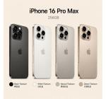 iPhone 16 Pro Max 256GB
